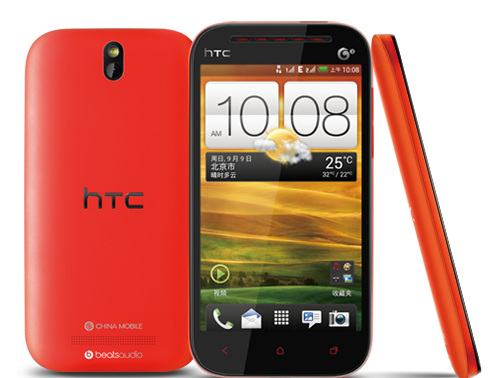 Xuất hiện 3 mẫu smartphone HTC mới, HTC One ST, One SC và One SU
